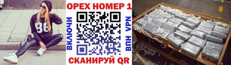 Cocaine VHQ  купить   Чаплыгин 