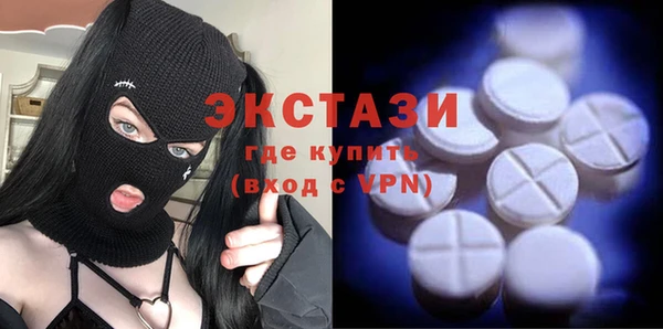 прущие крисы Алексин