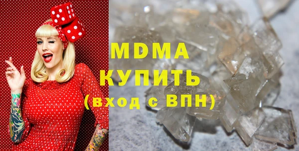 сатива Алзамай