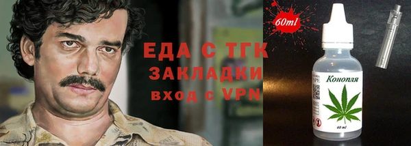 прущие крисы Алексин