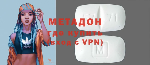 сатива Алзамай