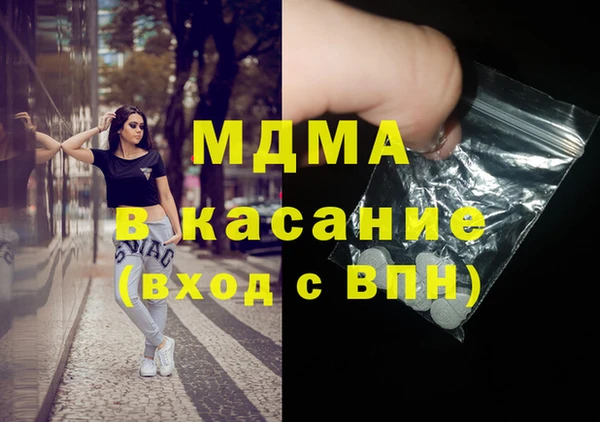 сатива Алзамай