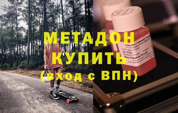 сатива Алзамай
