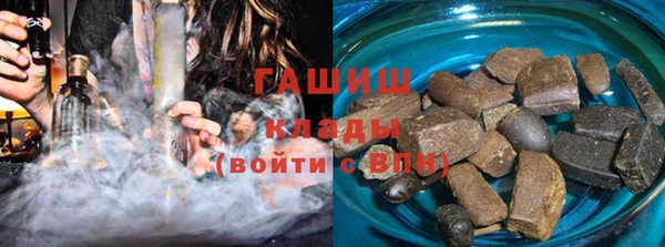 прущие крисы Алексин