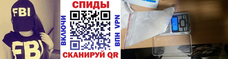 Метамфетамин Декстрометамфетамин 99.9%  Чаплыгин 