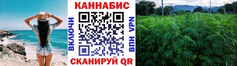 МАРИХУАНА марихуана  blacksprut ССЫЛКА  Чаплыгин 